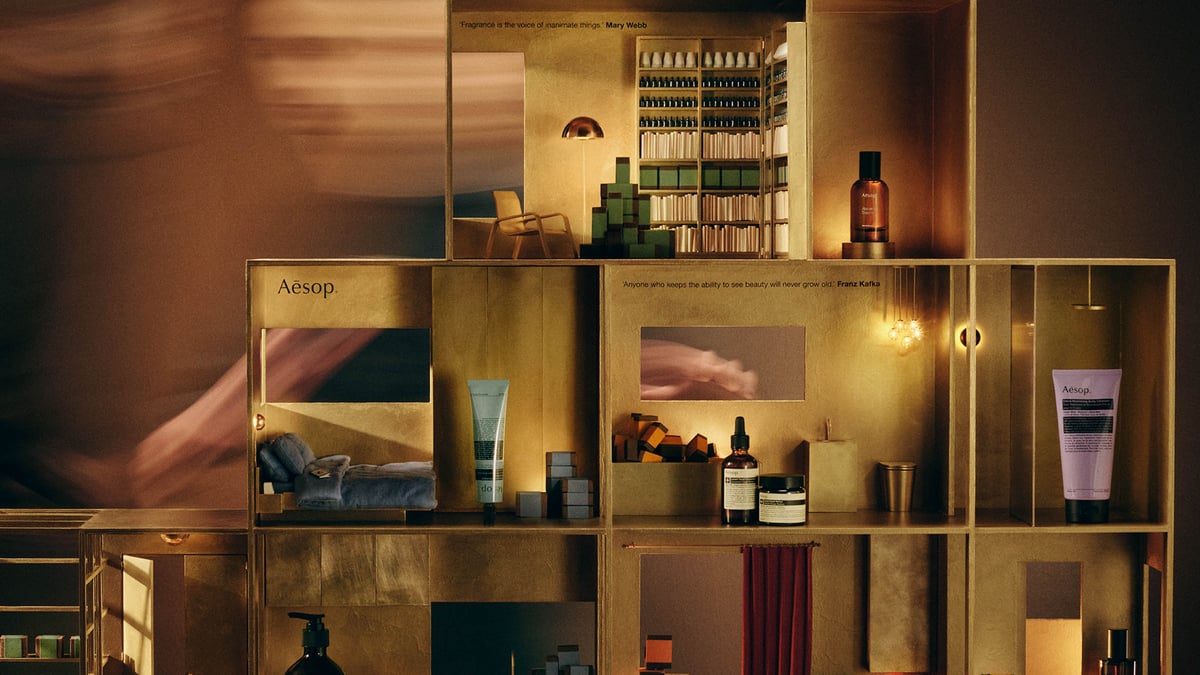 予約】イソップ AESOP トゥー メニー クックス イン ザ キッチン 11月