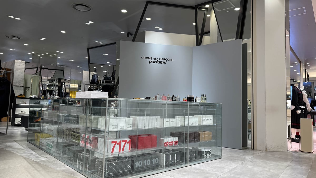 COMME des GARCONS PARFUMS DM　9種類 Comme des Garçons PARFUMS (コムデギャルソン パルファム) | NUBIAN