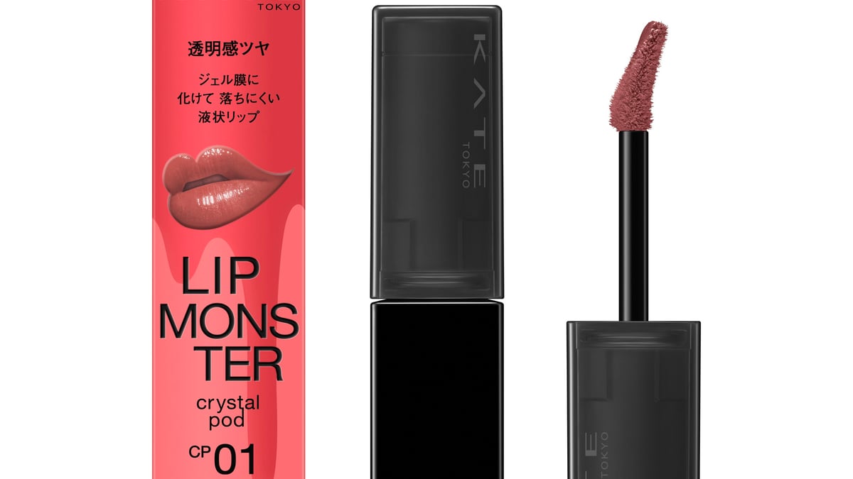 rippmonster Black Butterfly リップモンスター リップモンスター / ケイト(口紅, メイクアップ)の通販 - アット
