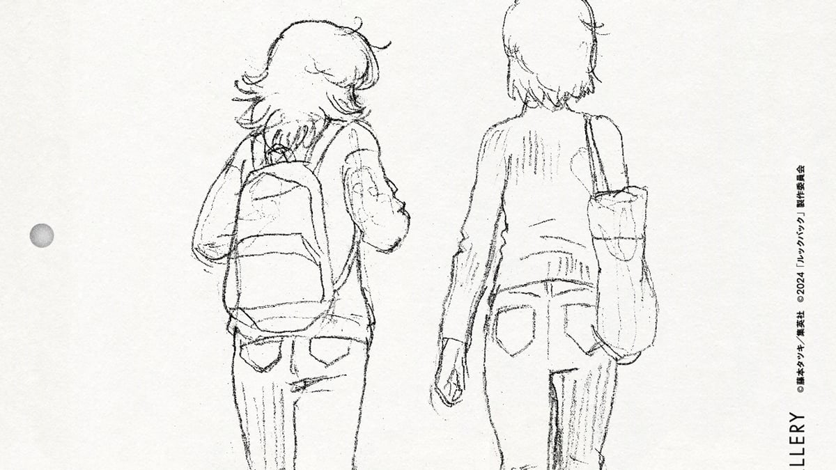 劇場アニメ「ルックバック」の展示が麻布台ヒルズで開催 監督の押山