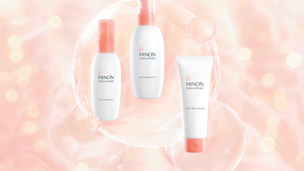 ミノンアミノモイスト モイストチャージミスト 化粧水 150g 3個セット