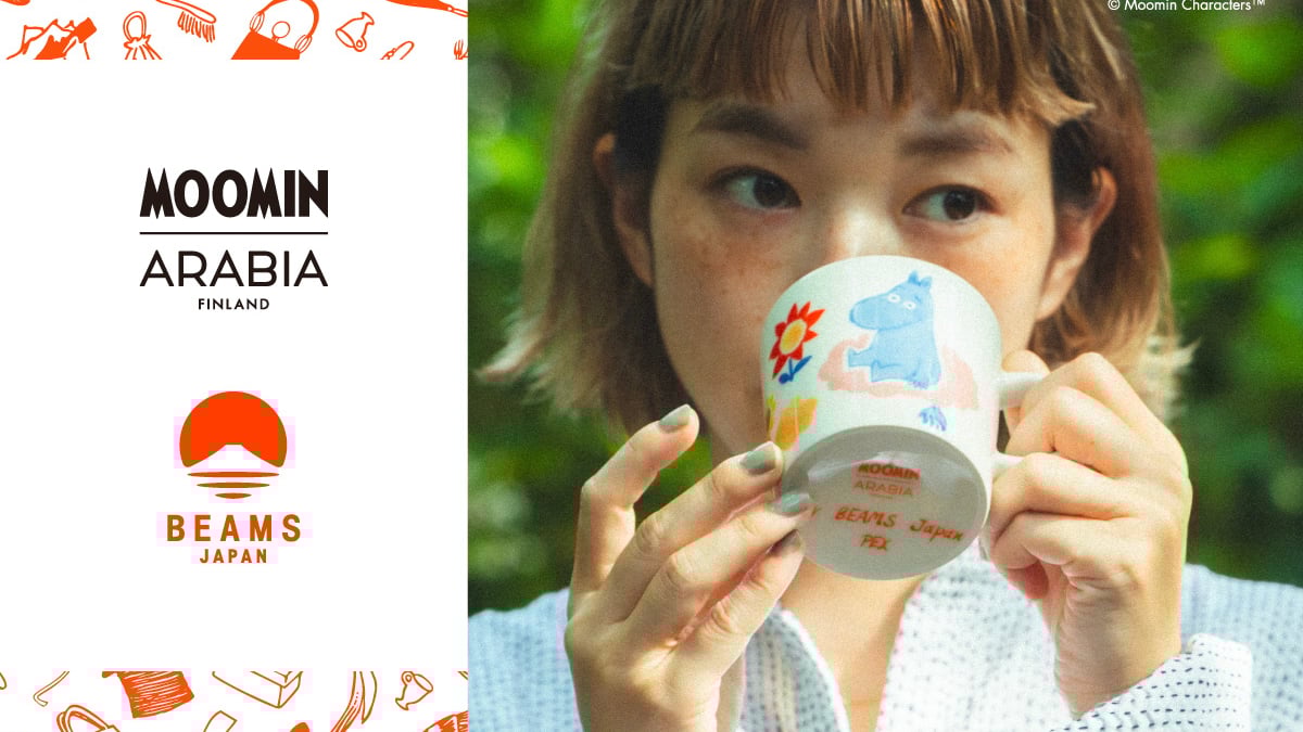 ビームスがムーミン アラビアとコラボ 今春完売したマグの第2弾発売