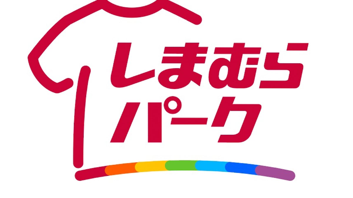 shimamura-park-20250917-1-