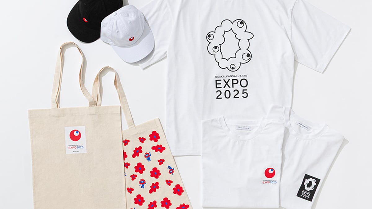 urban-research-expo-2025-