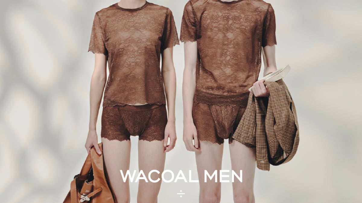 wacol-men-beautiful-people-
