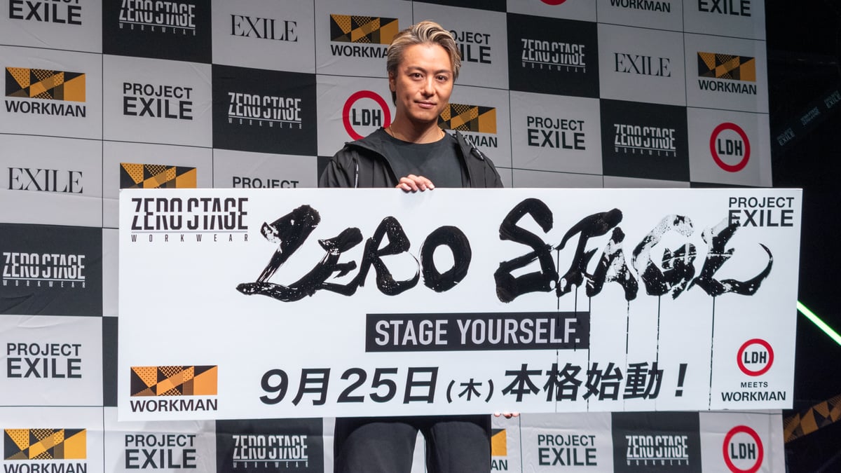ワークマン × EXILE コラボ第2弾が発売、第1弾は26万着がほぼ完売