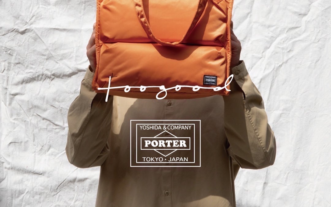 タグ付き新品未使用　コラボPORTER &べあぶりっくエコバッグ 2023年 1-d20a84fe-72e6-4a61-9f1d-