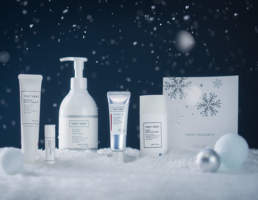 2025coffret_title-b339d461-