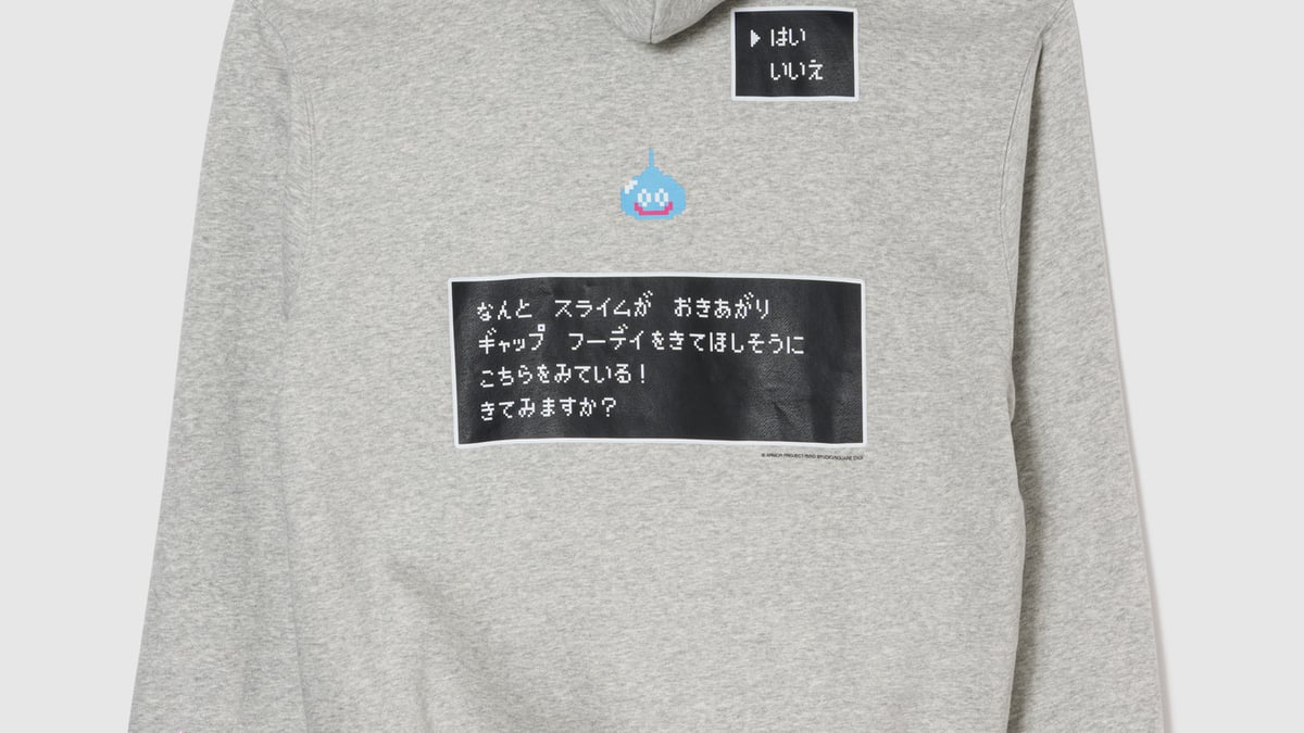 GAPが「ドラゴンクエスト」と初コラボ スライムなど人気モンスターを