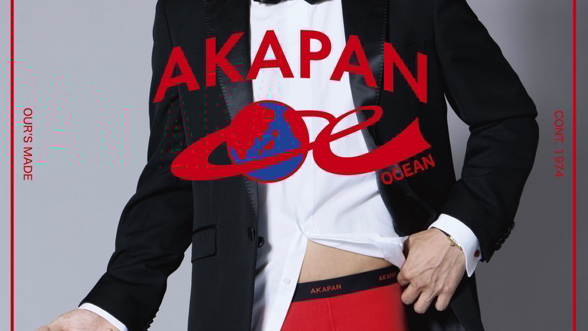 akapan-20251022-001-df4d8160-