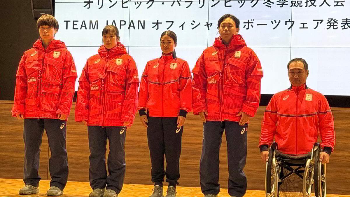 TEAM JAPAN 公式　日本代表　オリンピック代表　支給品　ウェア　新品希少 TEAM JAPAN 公式 日本代表 オリンピック代表 支給品 ウェア 新品希少
