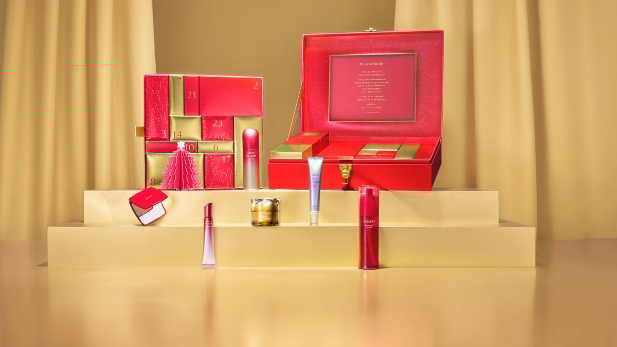 2025年クリスマスコフレ】アスタリフト：「ジェリー アクアリスタ」15