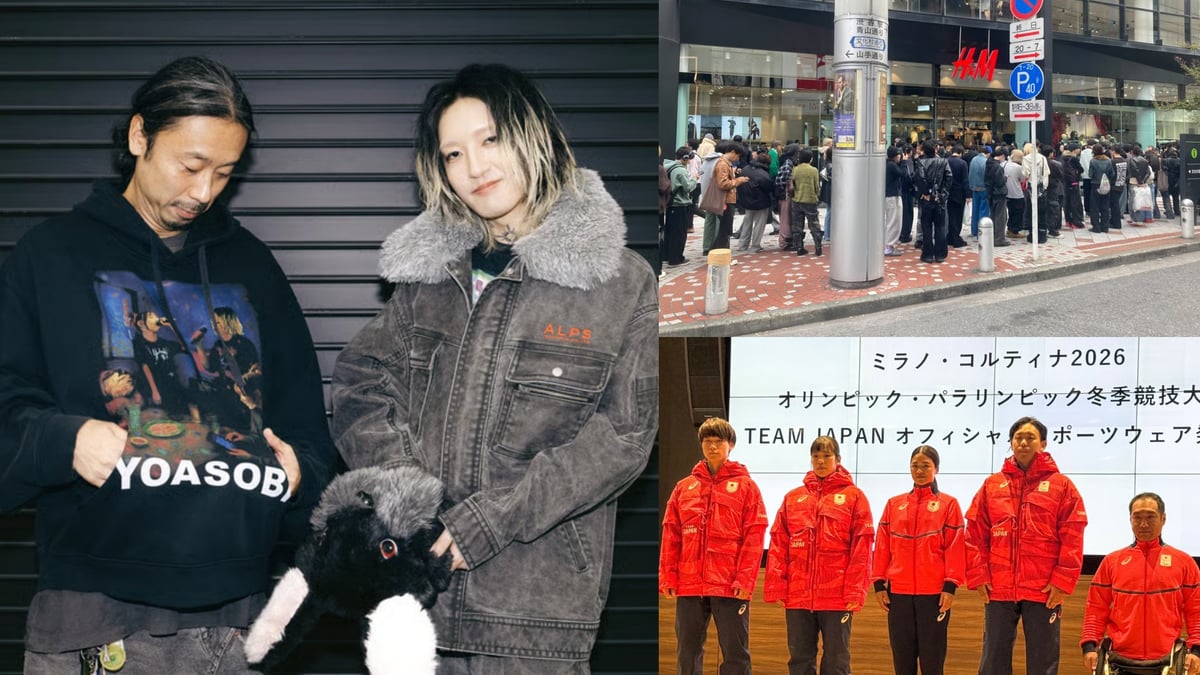 ミラノ五輪日本代表公式ウェア、スレッズ新機能、YOASOBI Ayase