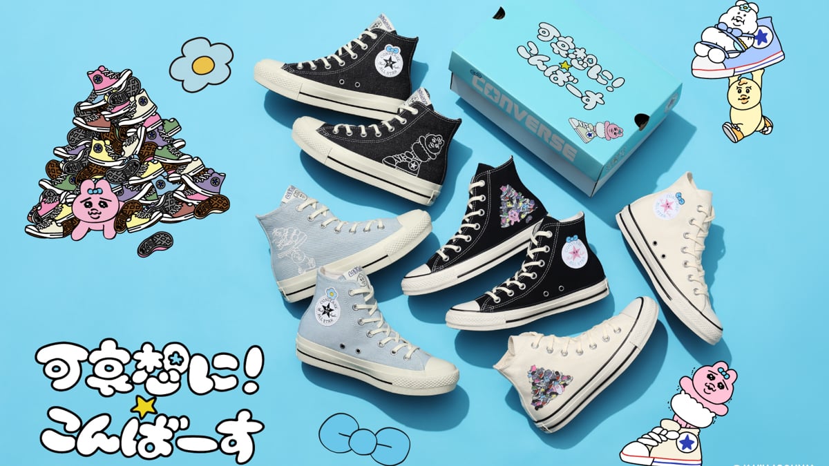 converse-kawaisouni-008-