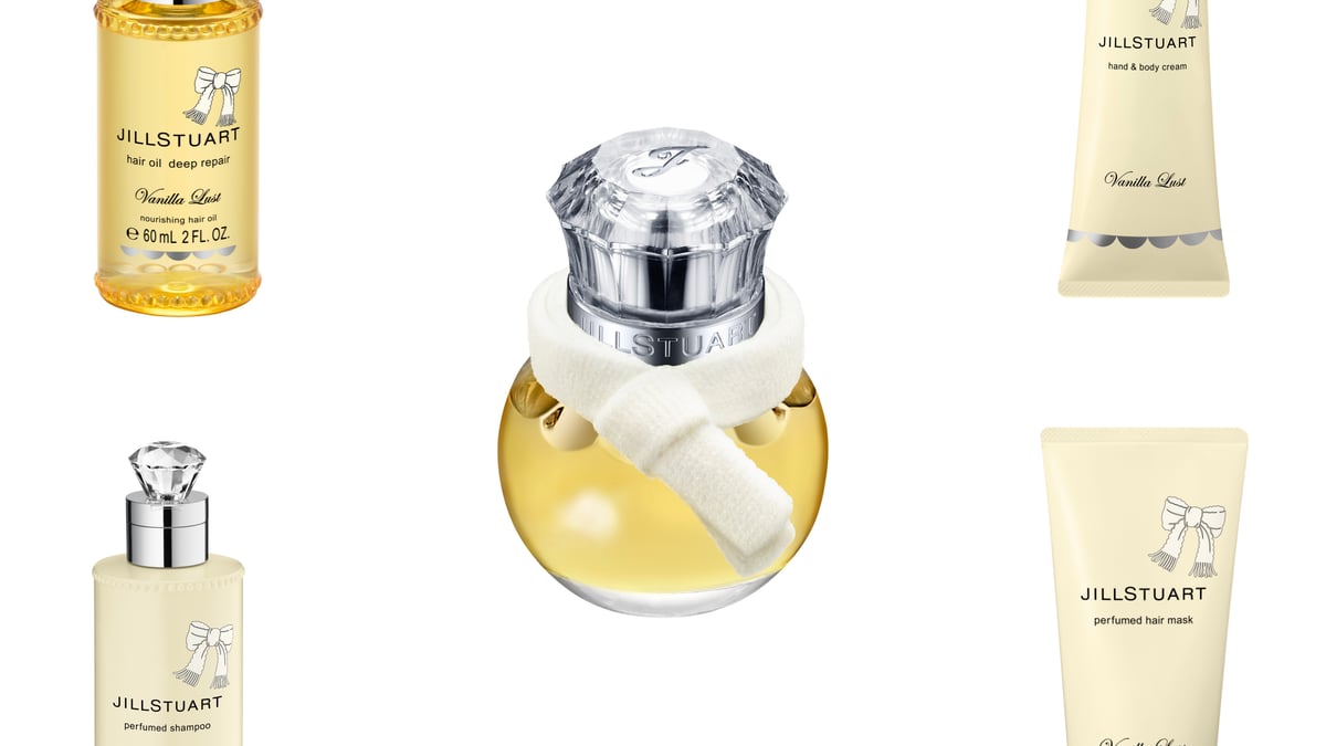 ジルスチュアート ビューティが「ヴァニラ ラスト」の限定