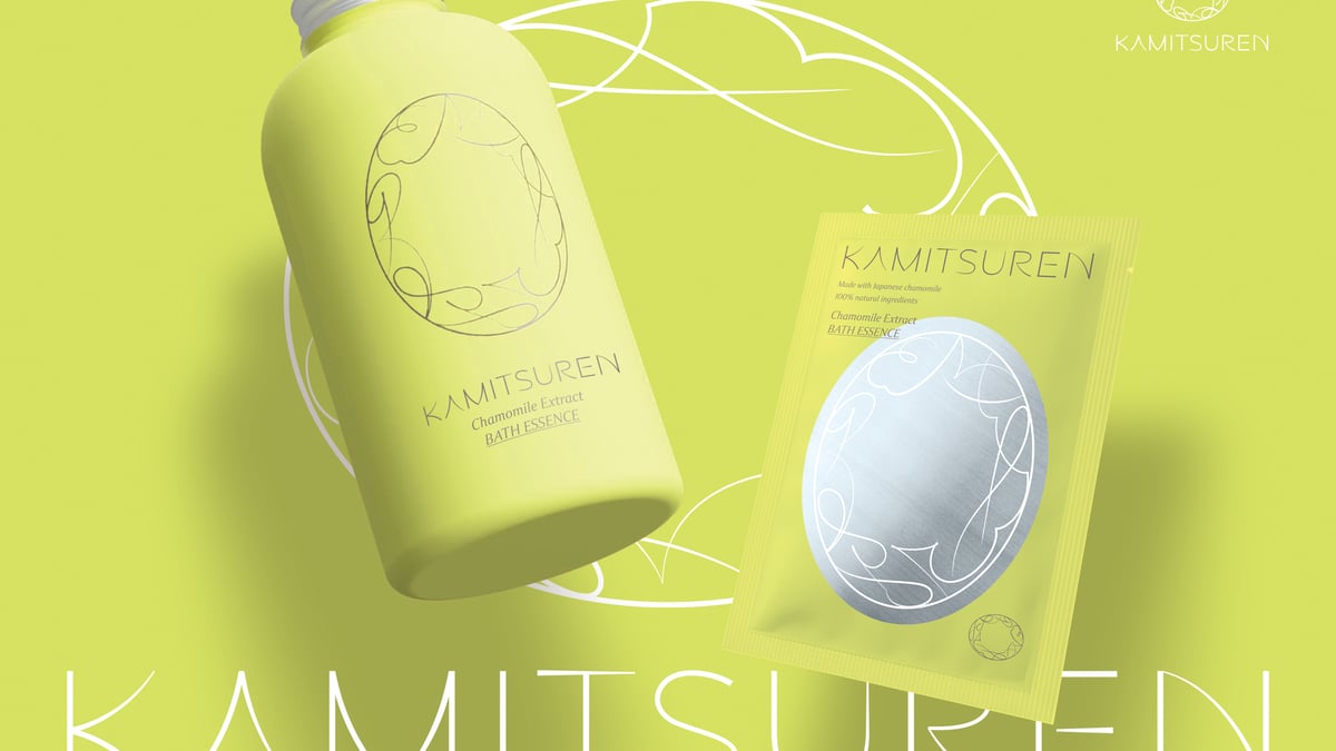 国産カモミールスキンケア「華密恋」がリブランディング 第1弾は40年