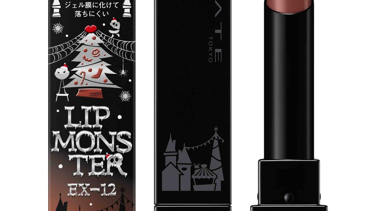 2025年クリスマスコフレ】ケイト：リップモンスターの限定色登場