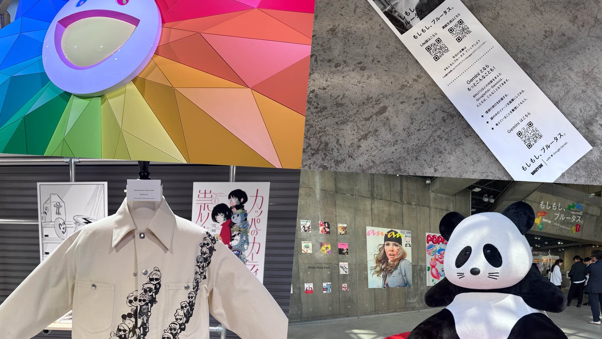 麻太郎ページです。 Cook Do®」オイスターソース 全部篇 30秒 藤原竜也 - YouTube