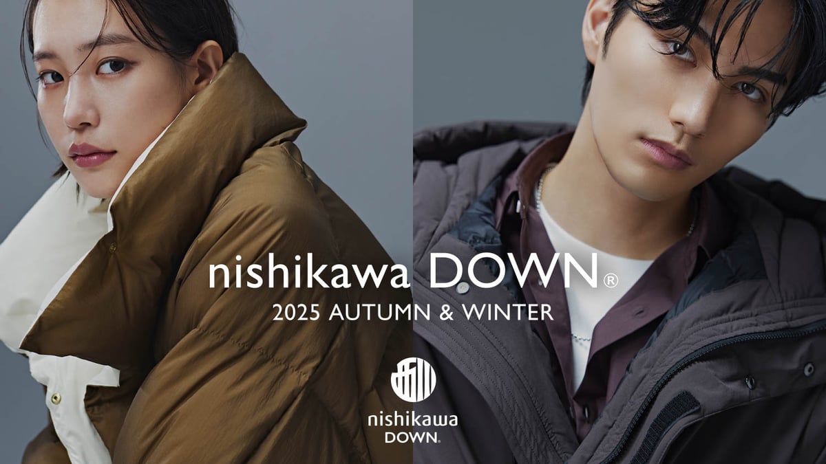 nano-20251005-5-e79a0f80-0566-