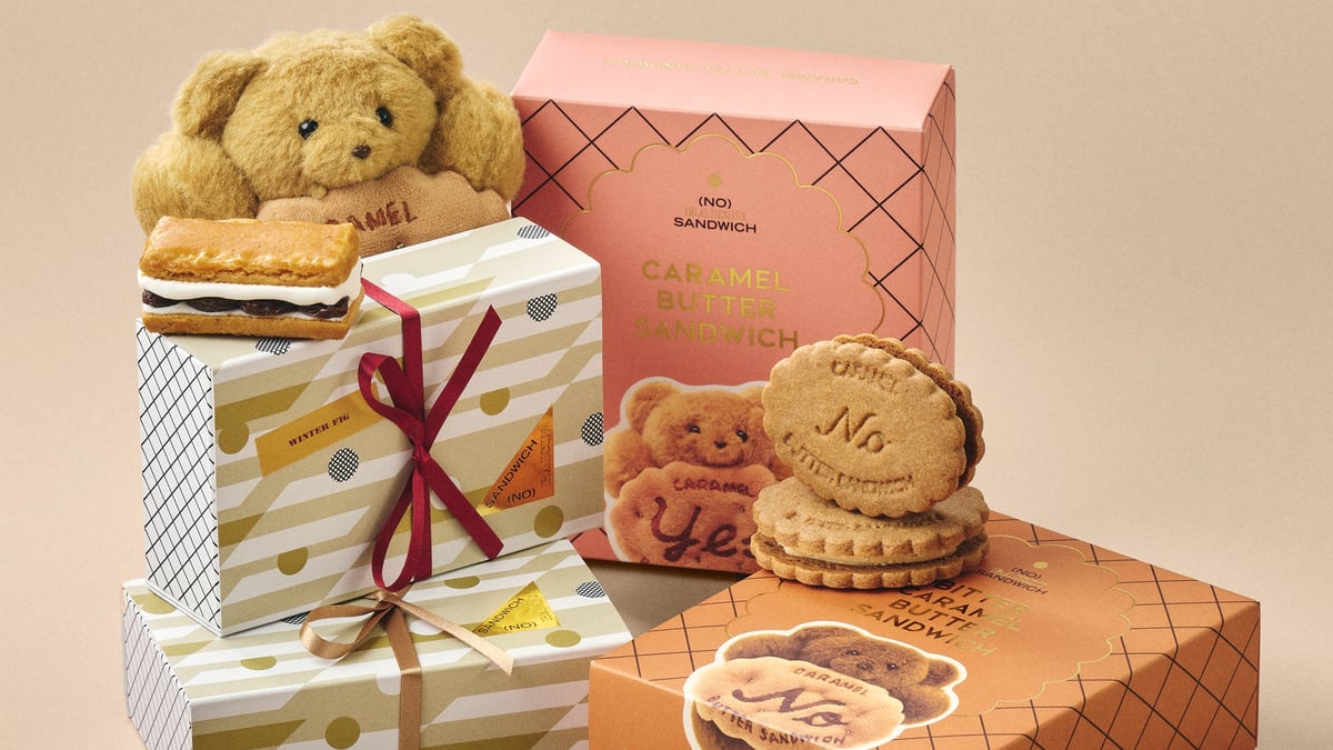 ノーレーズンサンドイッチ」が期間限定で羽田空港に、バターサンド新