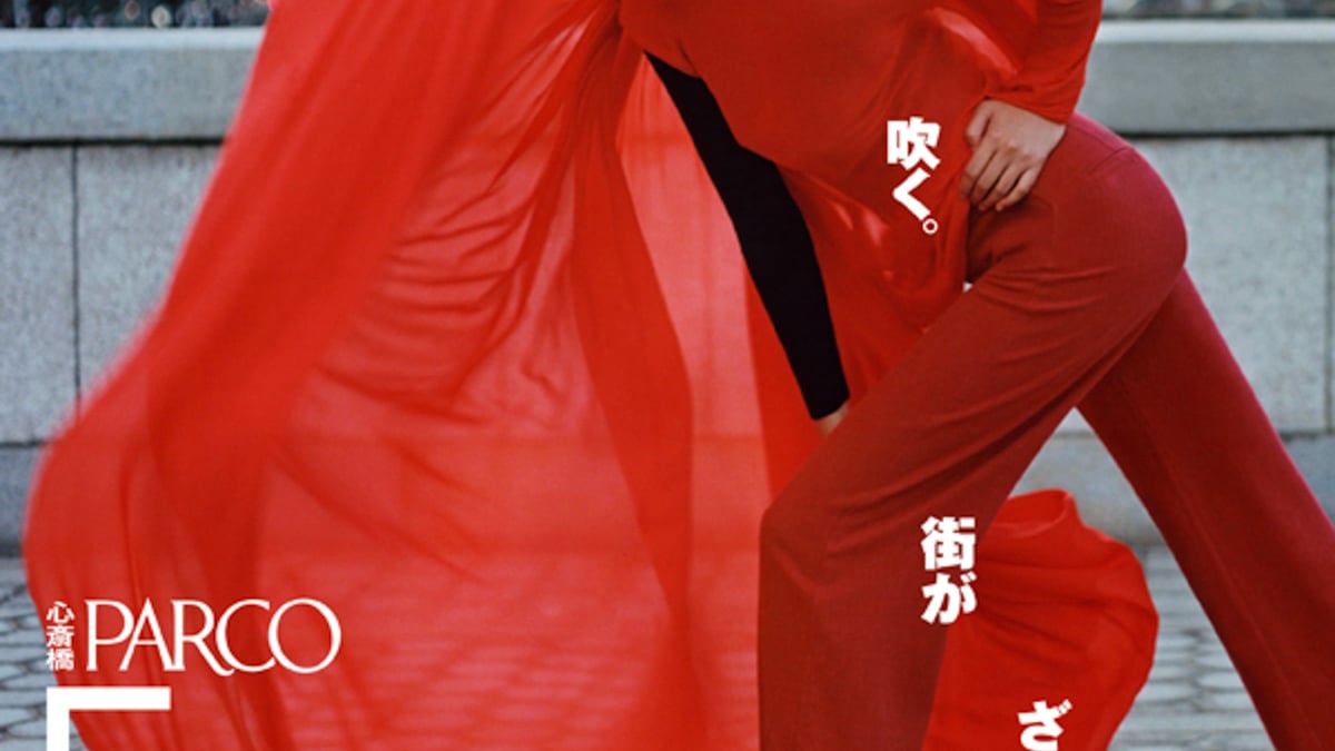 parco-sinsaibashi-6-a33b0d39-