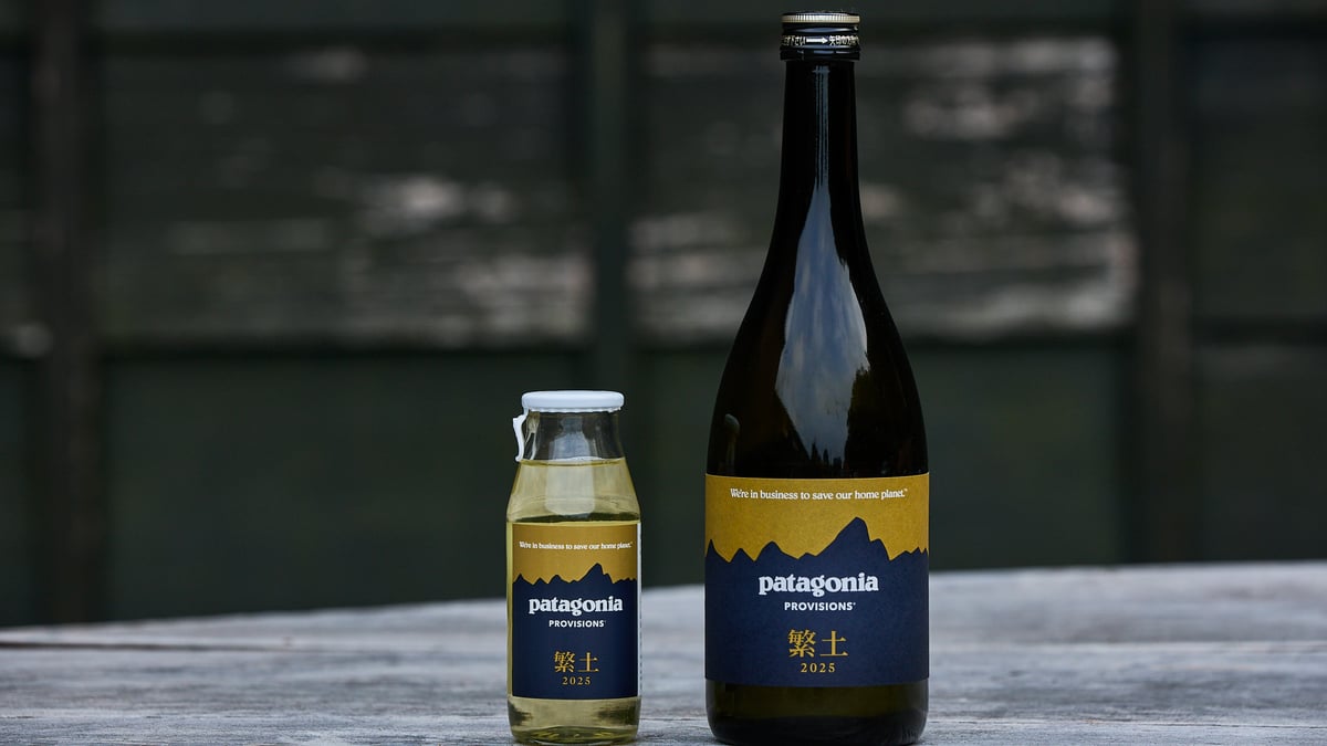patagonia Provisions 繁土2025 ミニ6本 patagonia_provisions_sake_2025