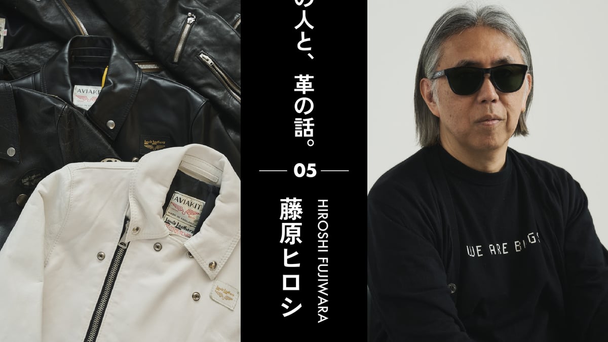 wleather-05-01-4a777557-d052-