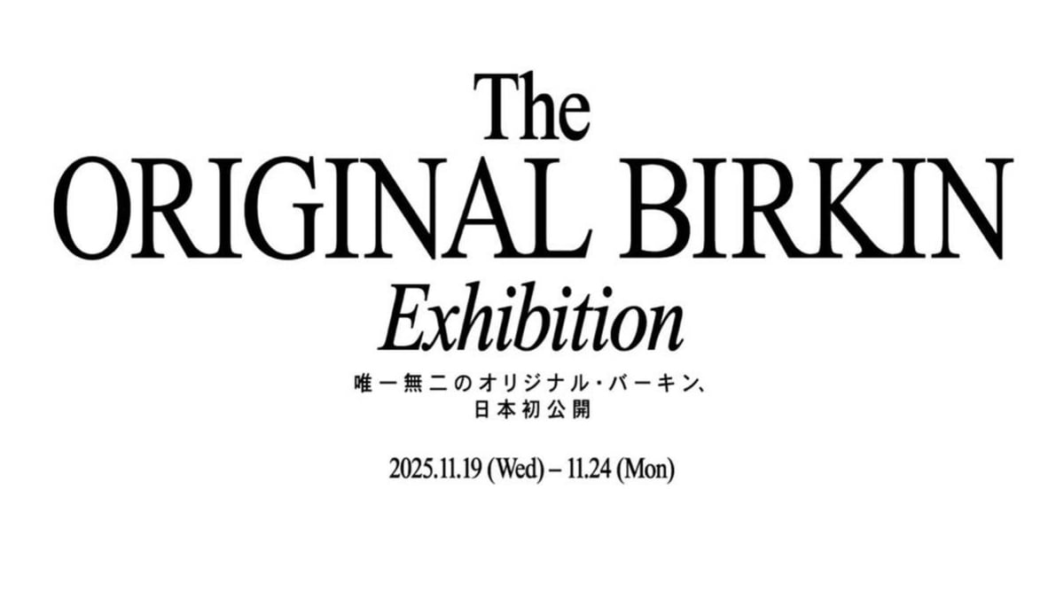 bitkin1106-fa514af4-6377-4f2b-