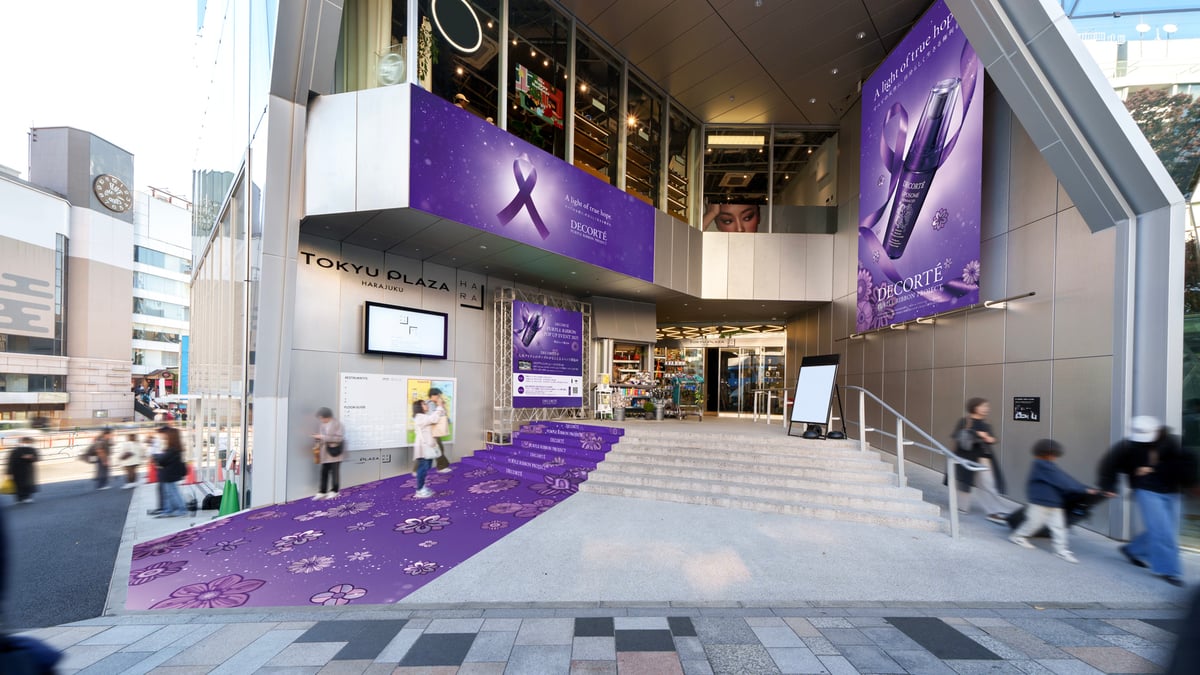 decorte-purple-ribbon-project-