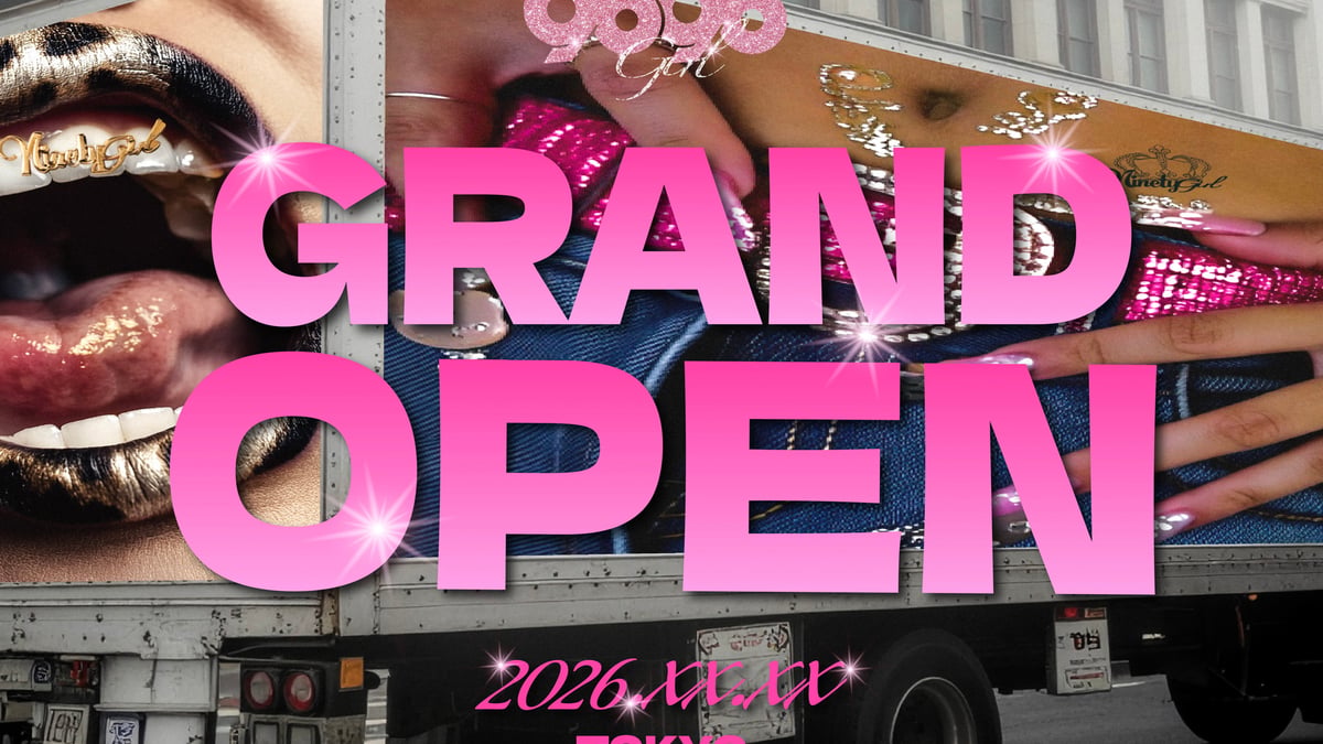 main-20251111-001-b4d57782-