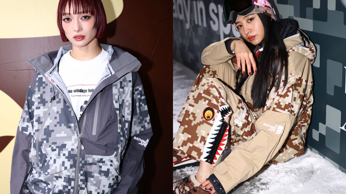 bape-top-cc283db2-ba6f-474e-