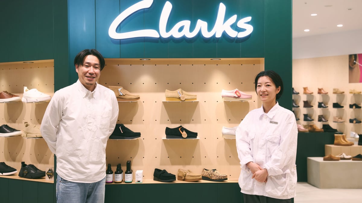 clarks-20251211-01-184225b0-