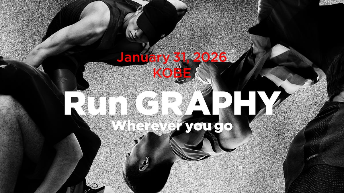 デサントが初のランニングイベントを開催 プロのカメラマンがランの