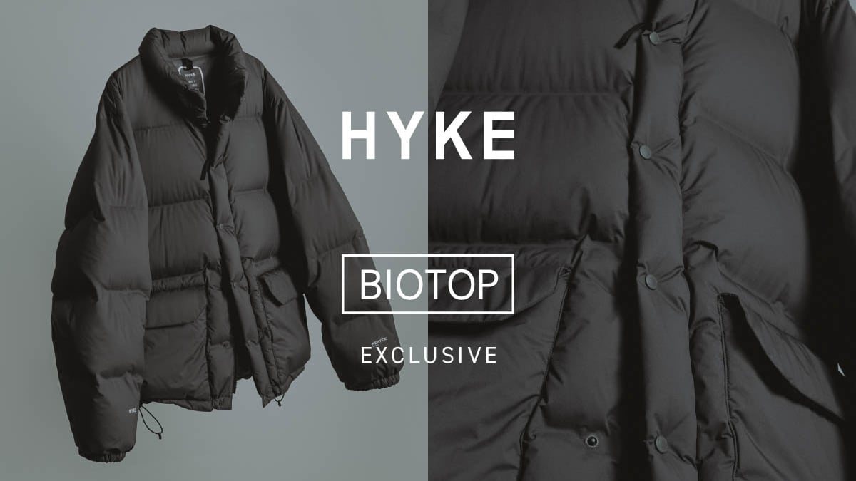 ハイク × ビオトープから新作ダウンジャケット登場 丈夫さと軽さを両立