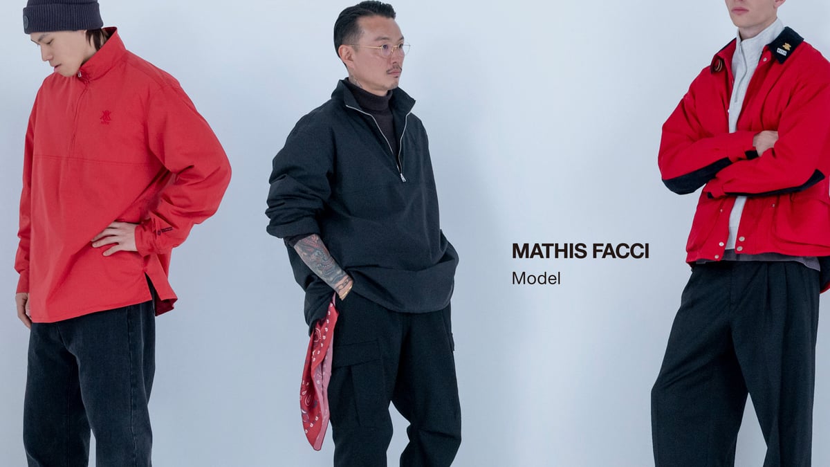 キスがノンネイティブとコラボ ハンティングジャケットやプルオーバー