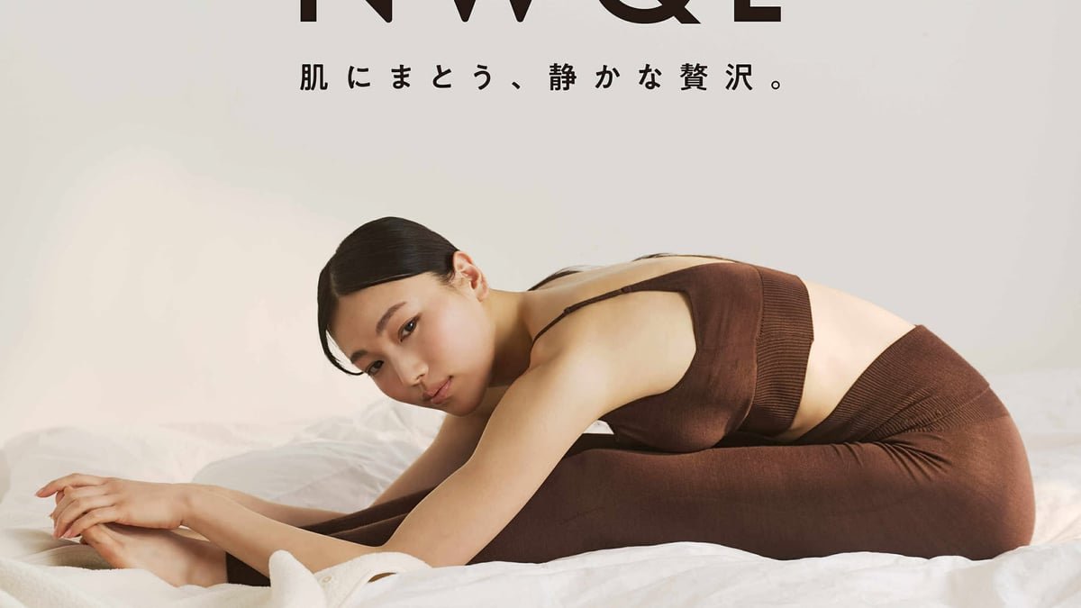 佐藤繊維がアンダーウェアブランド「ヌークル」を立ち上げ 第1弾として