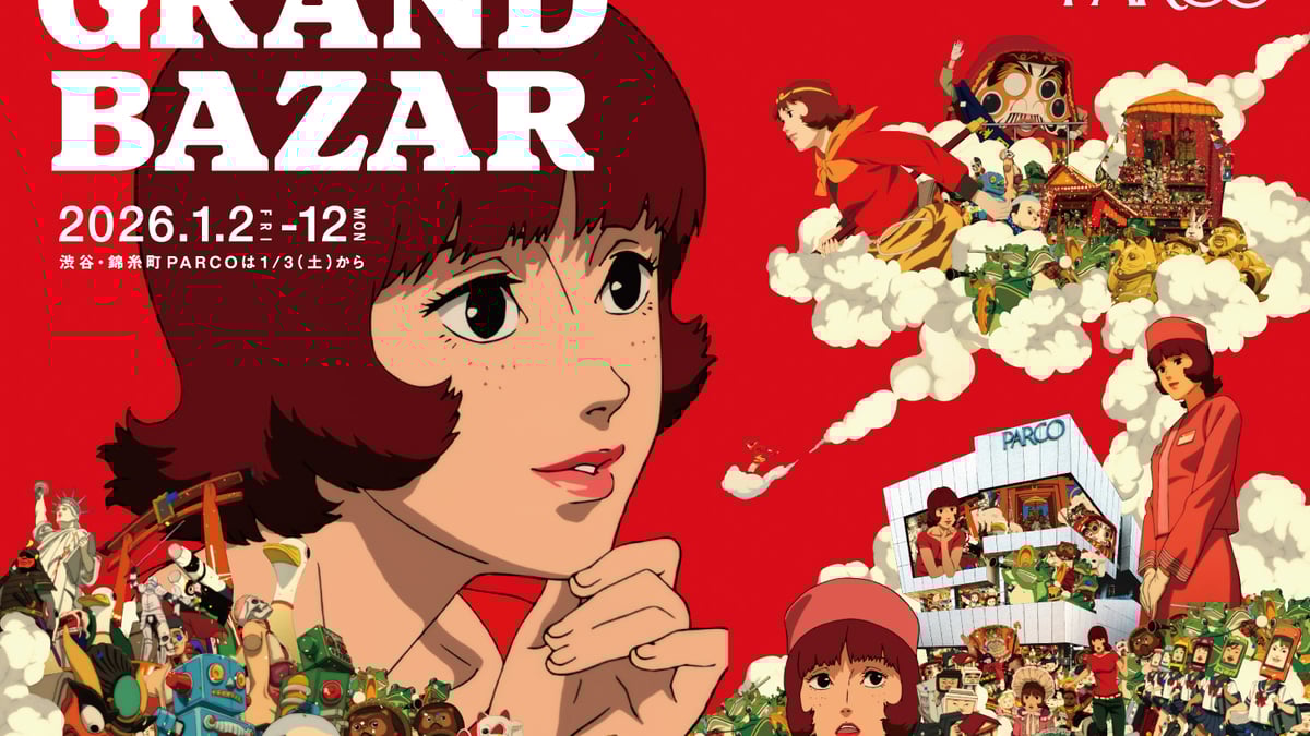 parco-grand-bazar-2026-