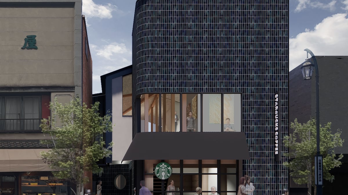 スタバが谷中にアート特化の新店舗オープン、「コーヒーとアートが