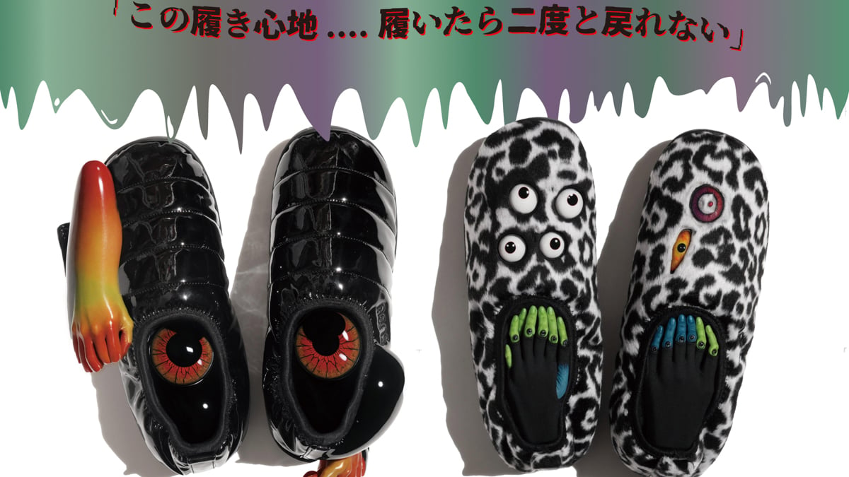 subu-popup-shibuya-003- 