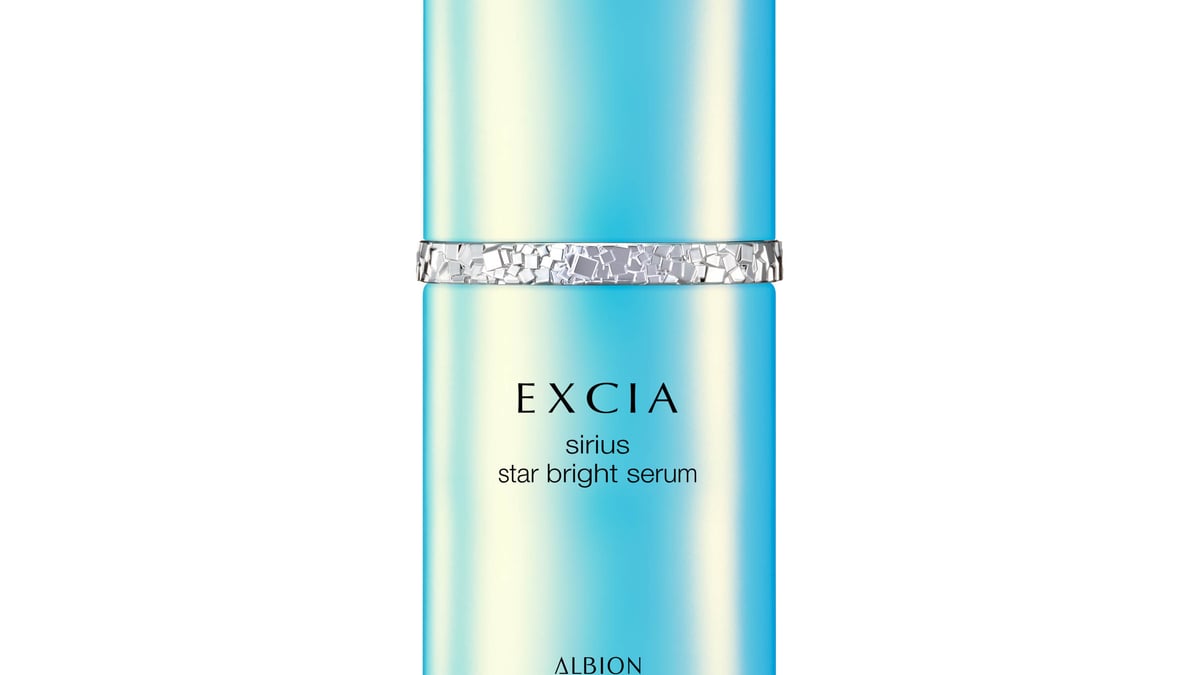 アルビオン「エクシア」から光ダメージに着目した美白美容液が発売