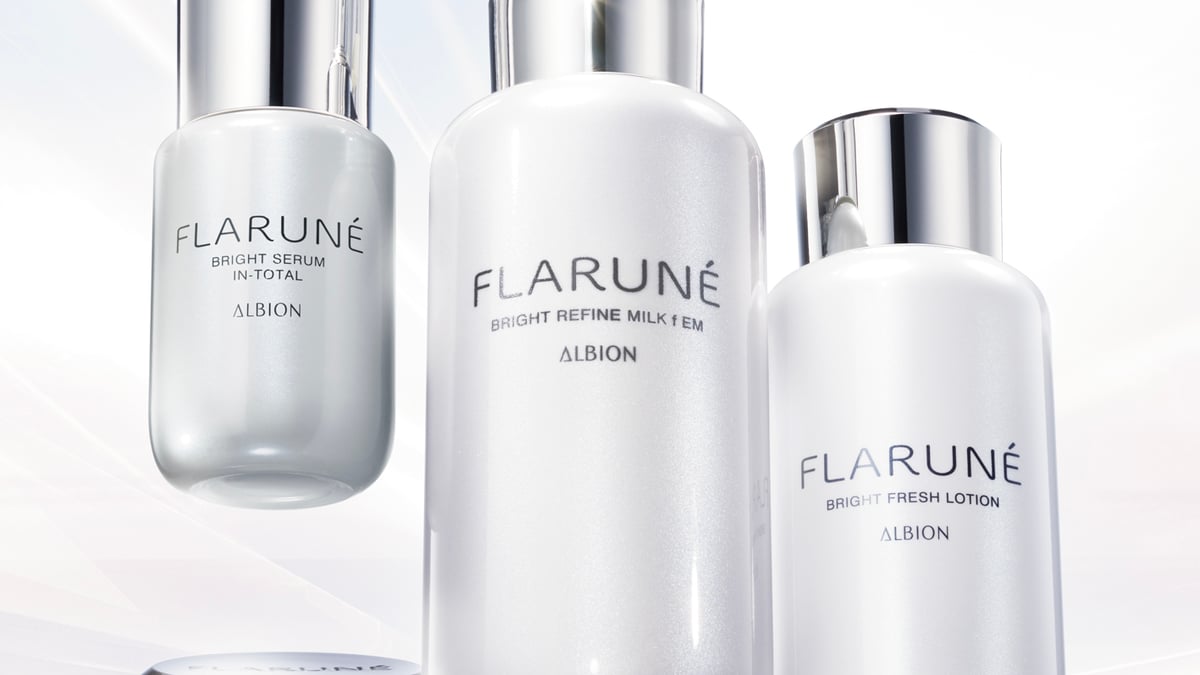 フラルネ」透明感を追求する新ライン登場 肌本来の働きを最大限発揮
