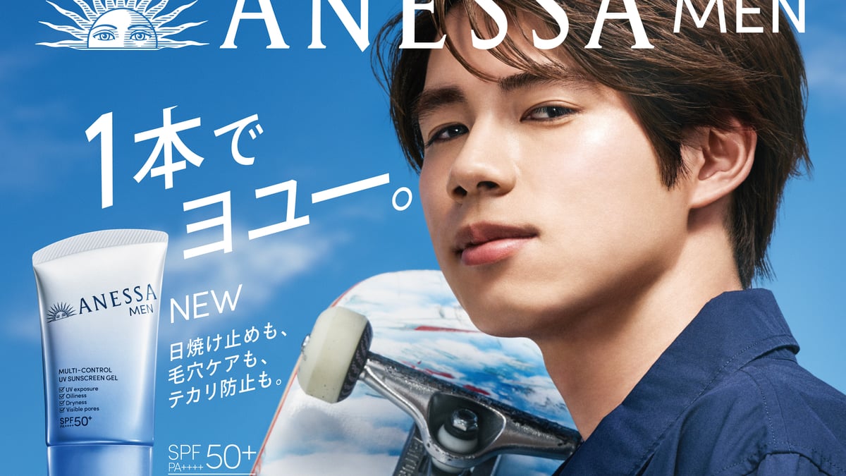 anessa-yuto-horigome-001-