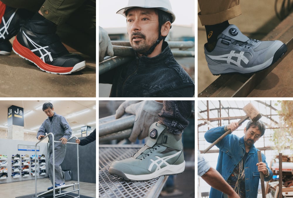 アシックス　ワーキングシューズ　26cm asics-working-kenichi-takitoh-