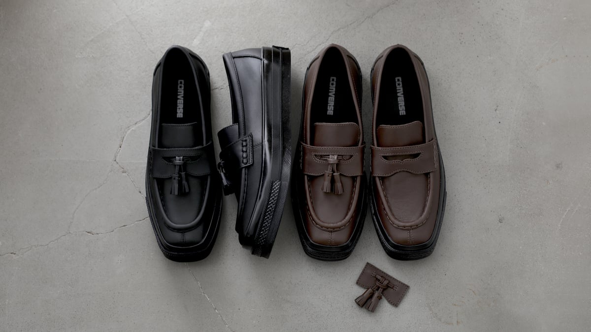 コンバースから「オールスター」のローファーが登場 上質なレザー
