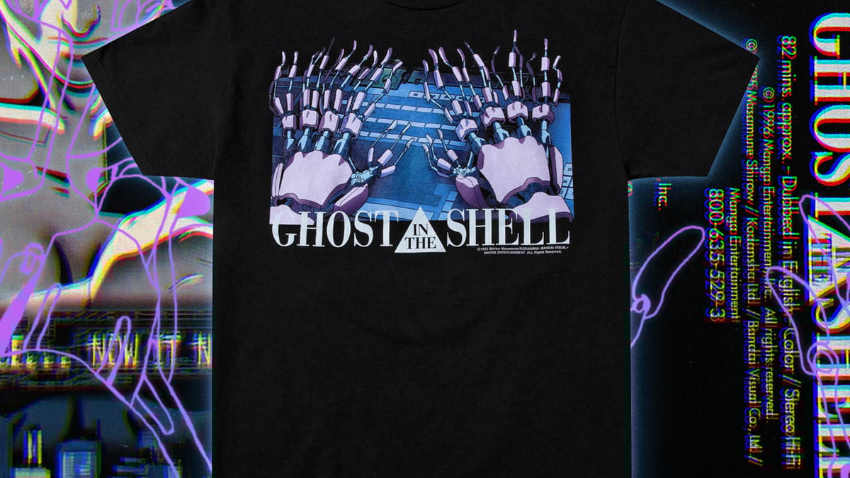 ギークス ルールが攻殻機動隊とコラボ プレステ版ゲームのグラフィック