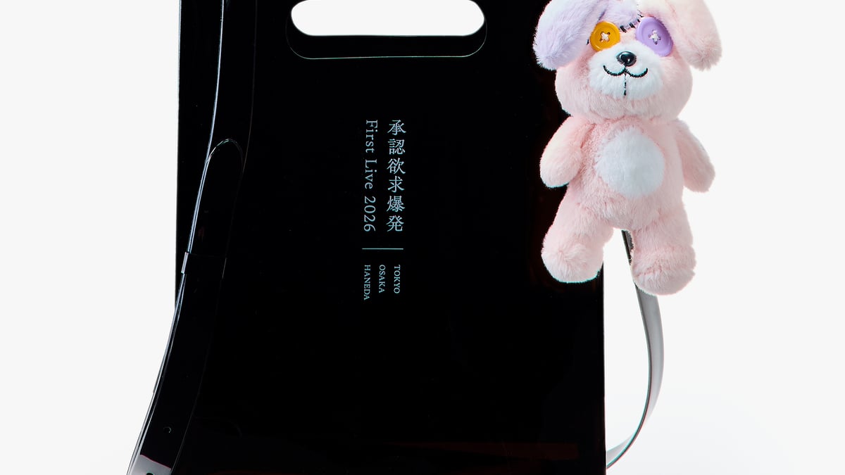 ナナナナがシンガーソングライター tuki.とコラボ 世界観を落とし込ん