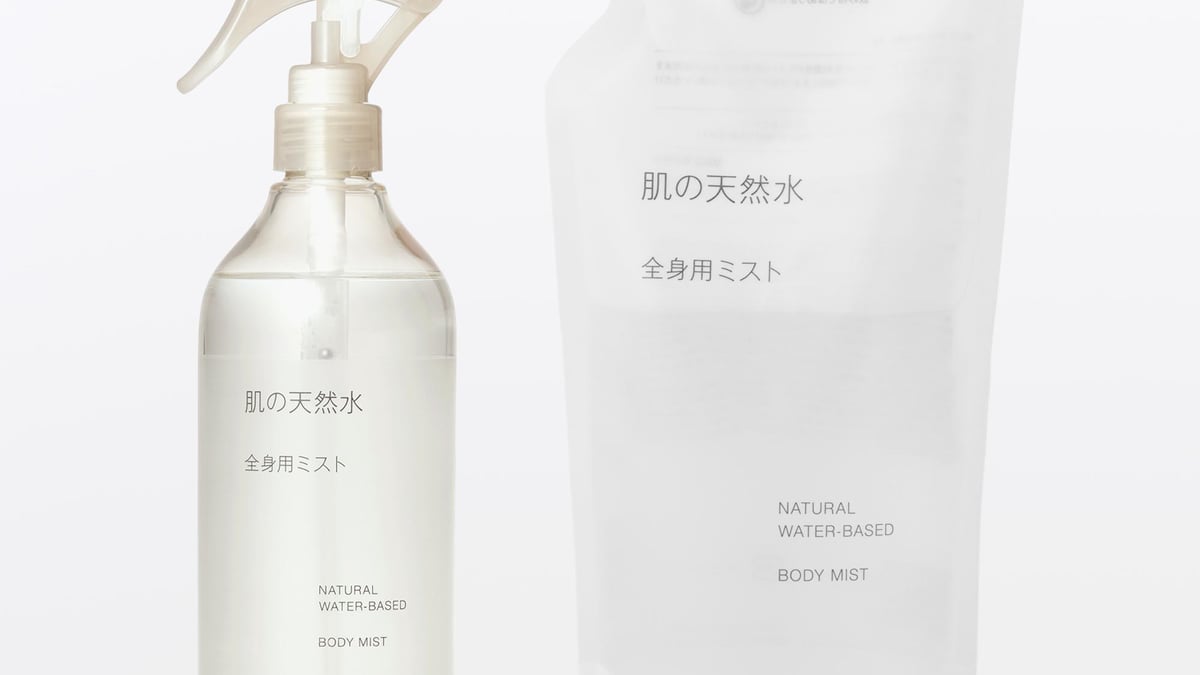 無印良品」から全身に使える天然由来の保湿化粧水 乳幼児から大人まで