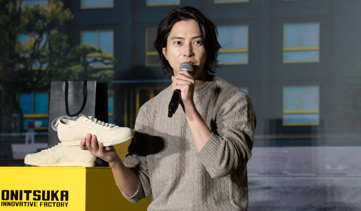 オニツカタイガーが鳥取に専用生産工場をオープン 山下智久がコラボ