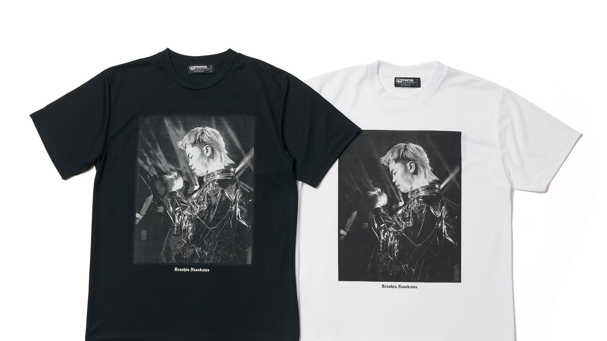 那須川天心モデルのTシャツが登場 フォトプリントなど全3型