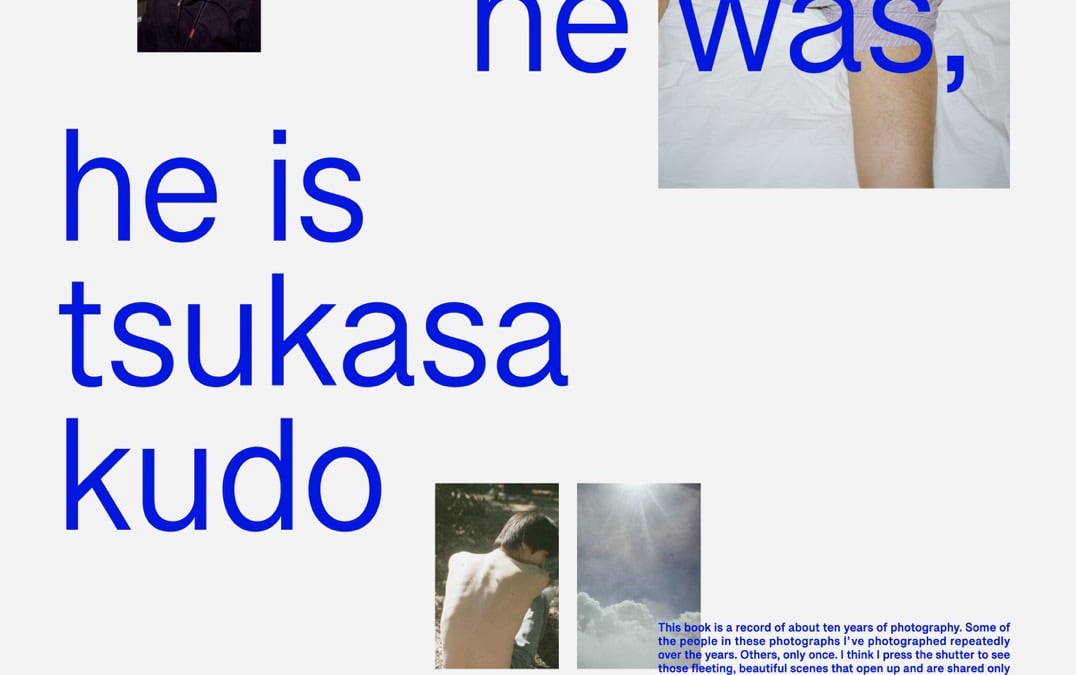 工藤司が展覧会「he was, he is」を本屋青旗で開催 限定Tシャツや作品
